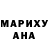 Амфетамин Premium Fish4Man61