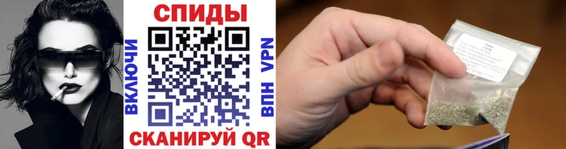 blacksprut ТОР  Салехард  БУТИРАТ BDO 33% 