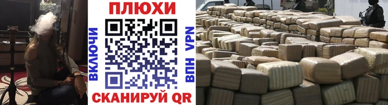 Гашиш убойный  Салехард 