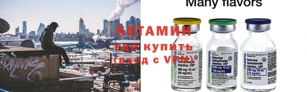 дистиллят марихуана Алзамай