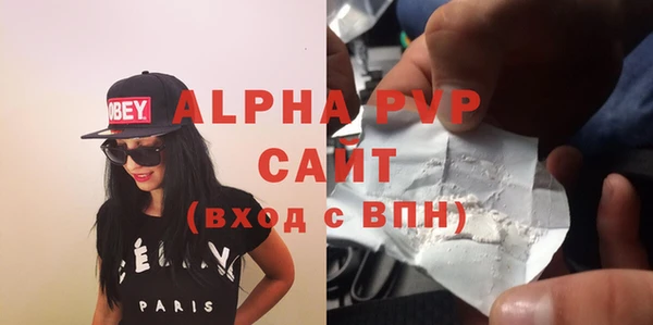 МДПВ Нягань