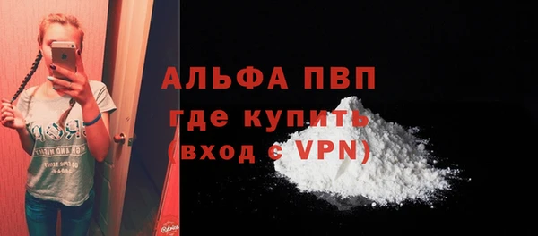 бутират Няндома