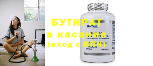кокаин VHQ Алексин