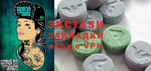 винт Алексеевка