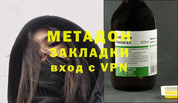 винт Алексеевка