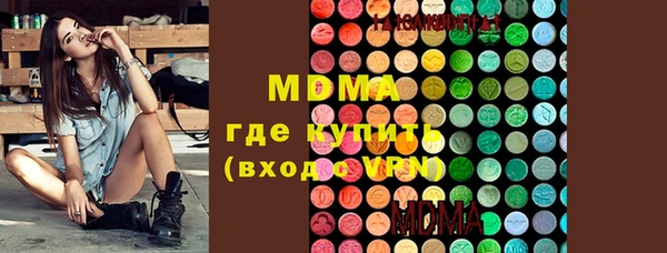 винт Алексеевка