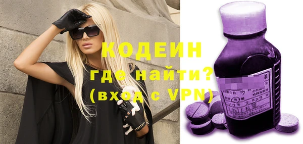 МДПВ Нягань