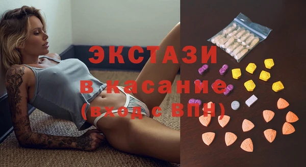дистиллят марихуана Алзамай