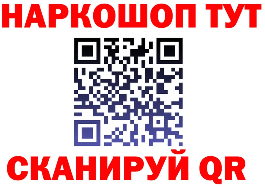 Амфетамин Premium маркетплейс это KRAKEN Салехард