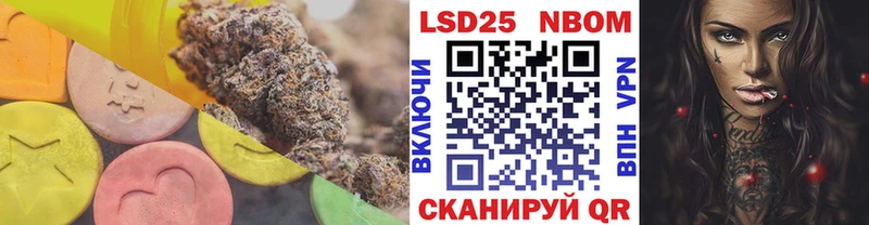 купить наркотики цена Салехард blacksprut зеркало ЛСД экстази кислота