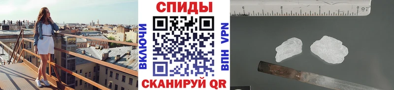 Первитин Methamphetamine  Салехард 
